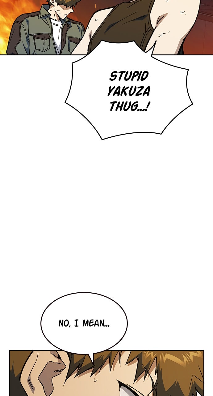 Read Study Group EN Manga Online