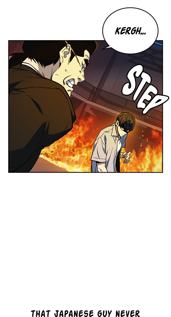 Read Study Group EN Manga Online