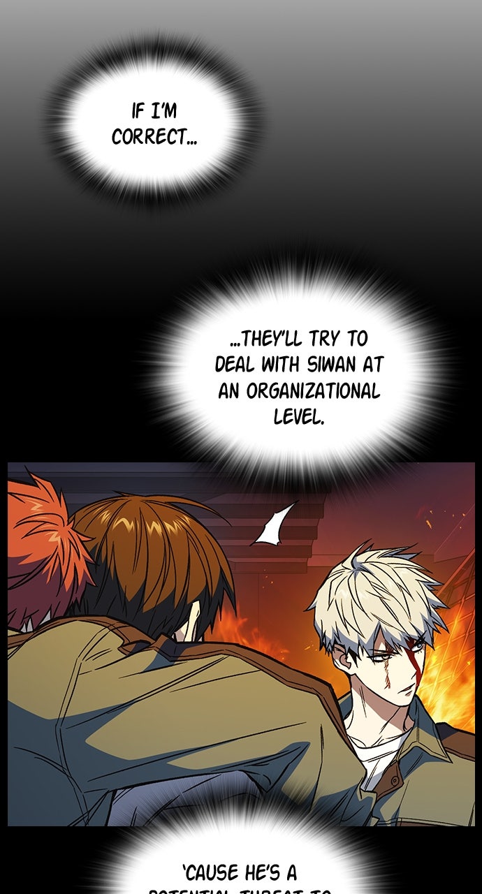 Read Study Group EN Manga Online