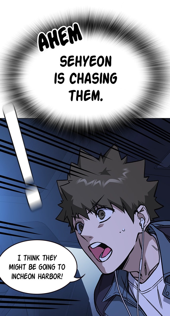Read Study Group EN Manga Online