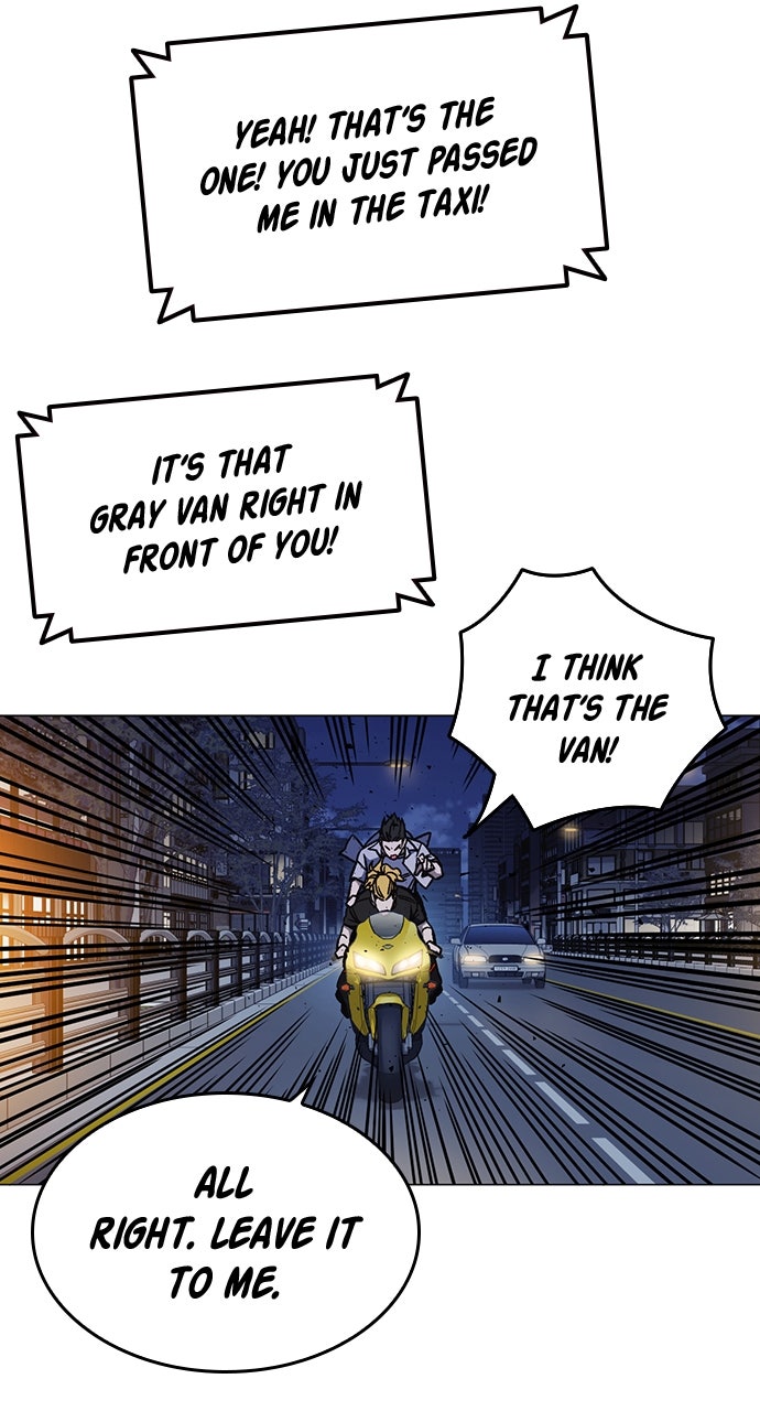 Read Study Group EN Manga Online