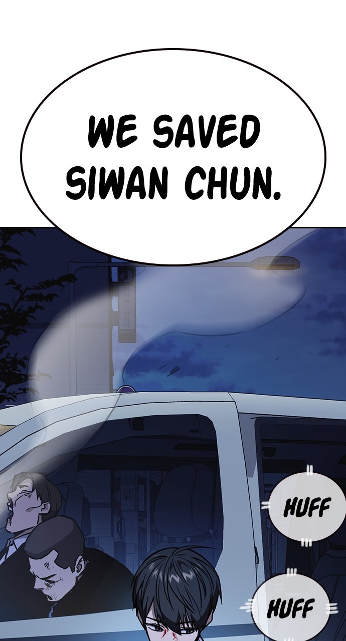 Read Study Group EN Manga Online