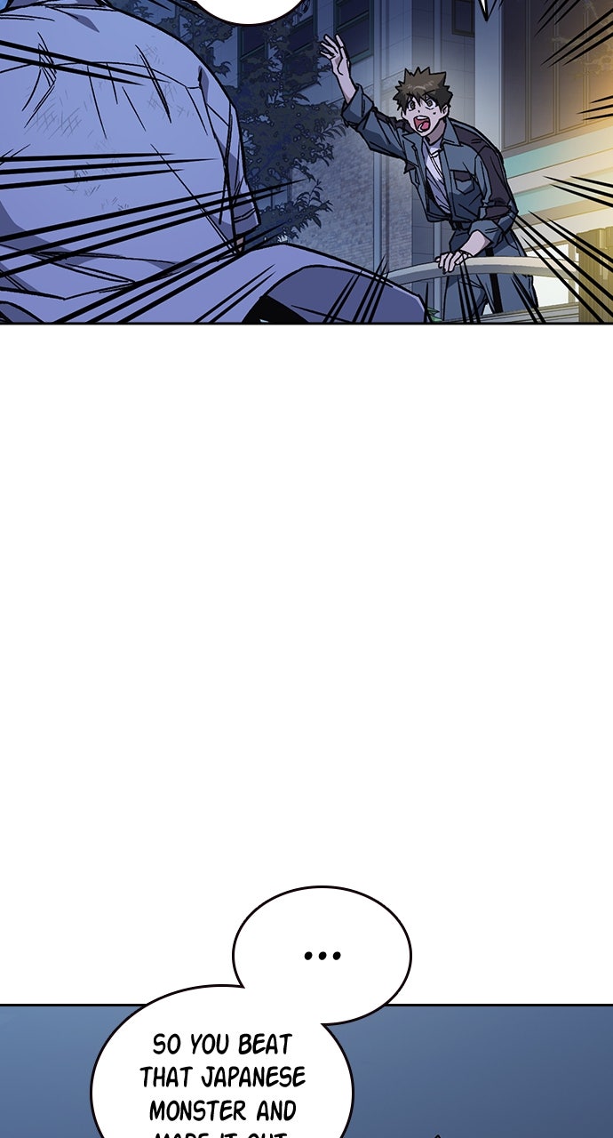 Read Study Group EN Manga Online
