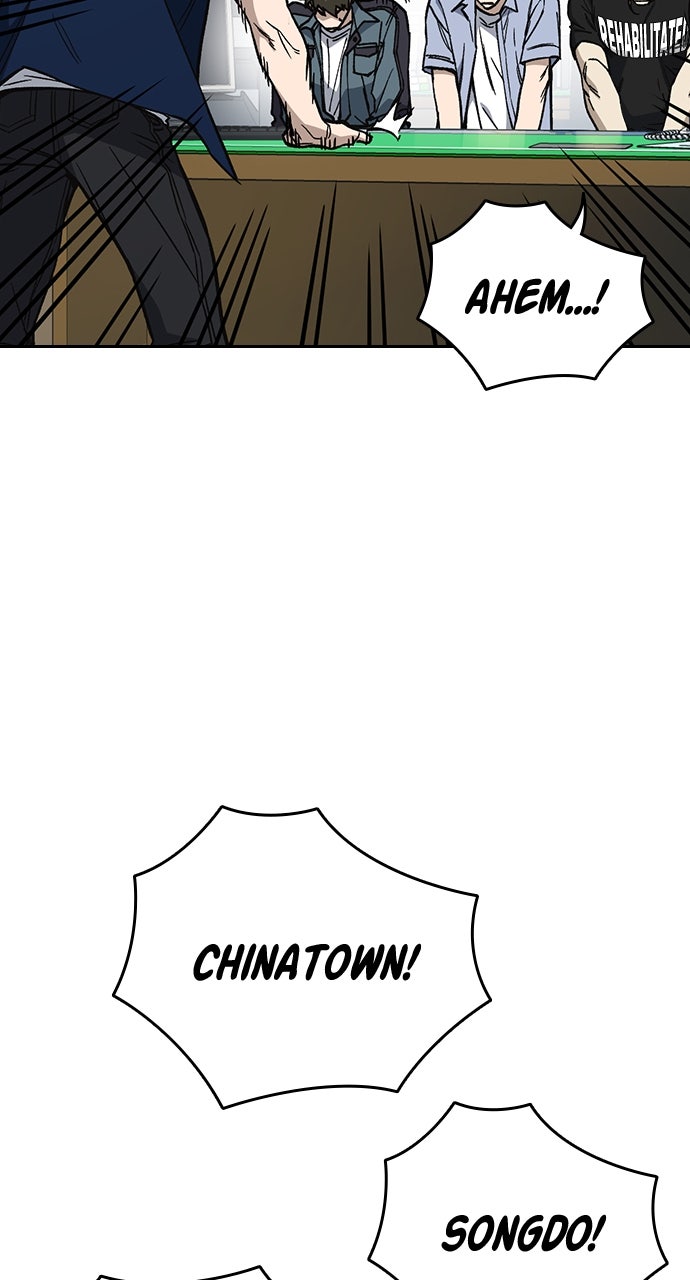 Read Study Group EN Manga Online