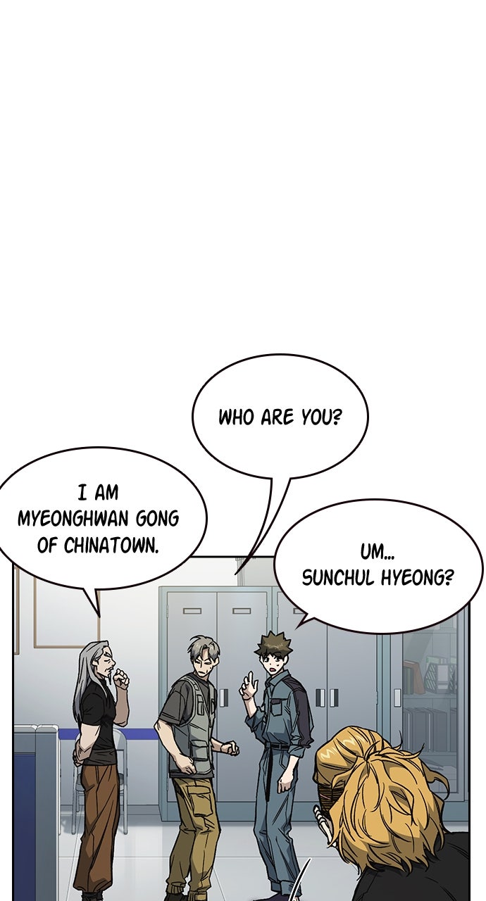 Read Study Group EN Manga Online