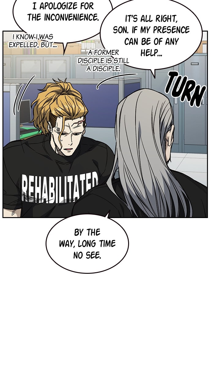 Read Study Group EN Manga Online