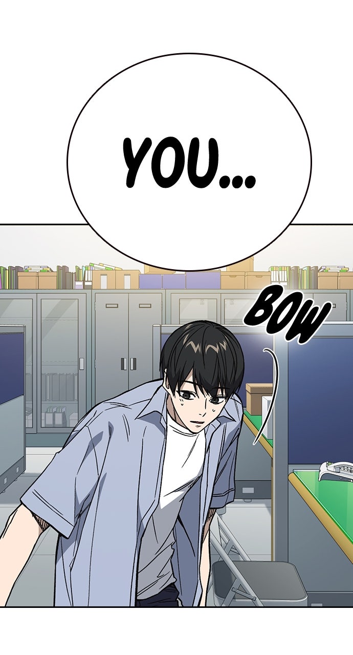 Read Study Group EN Manga Online
