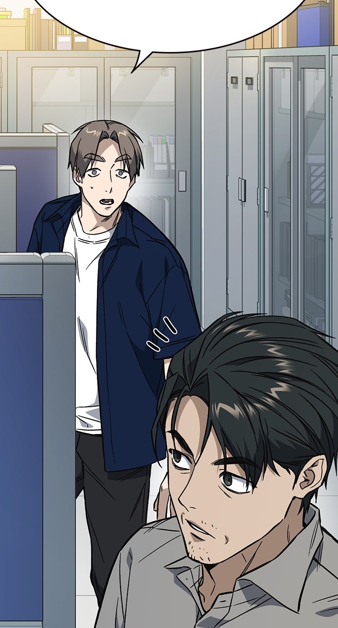 Read Study Group EN Manga Online