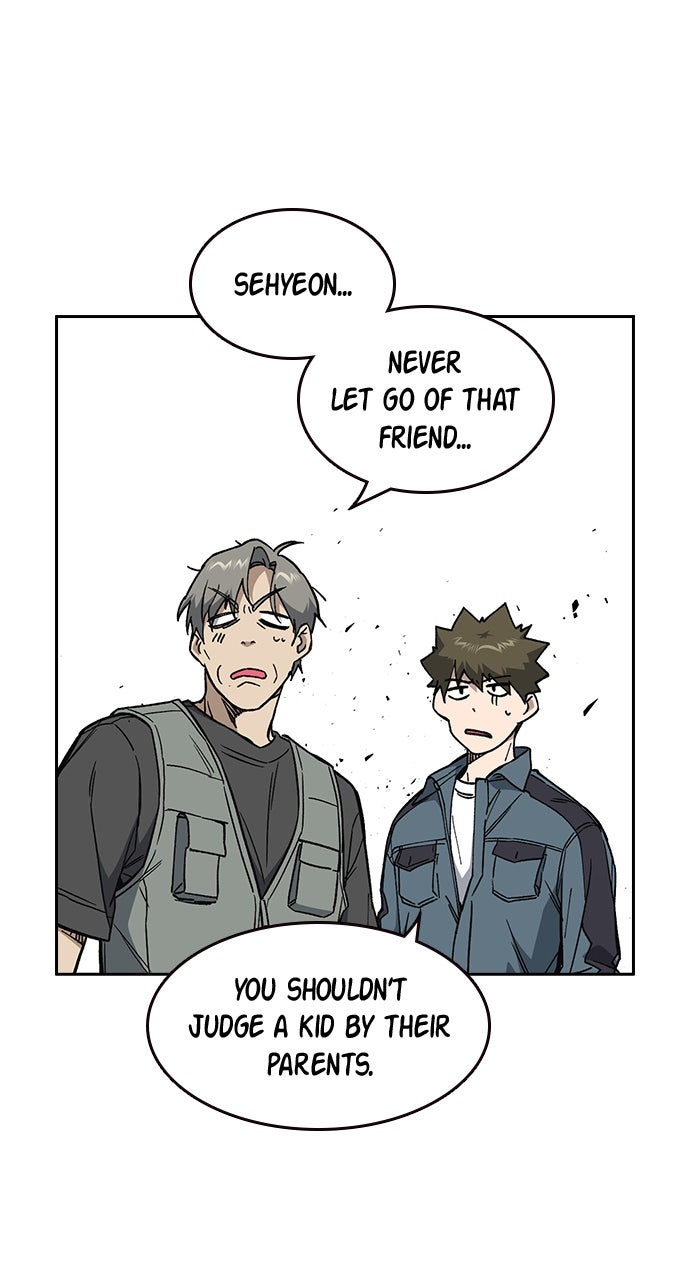 Read Study Group EN Manga Online