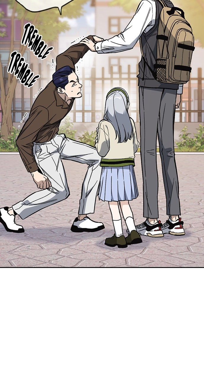 Read Study Group EN Manga Online