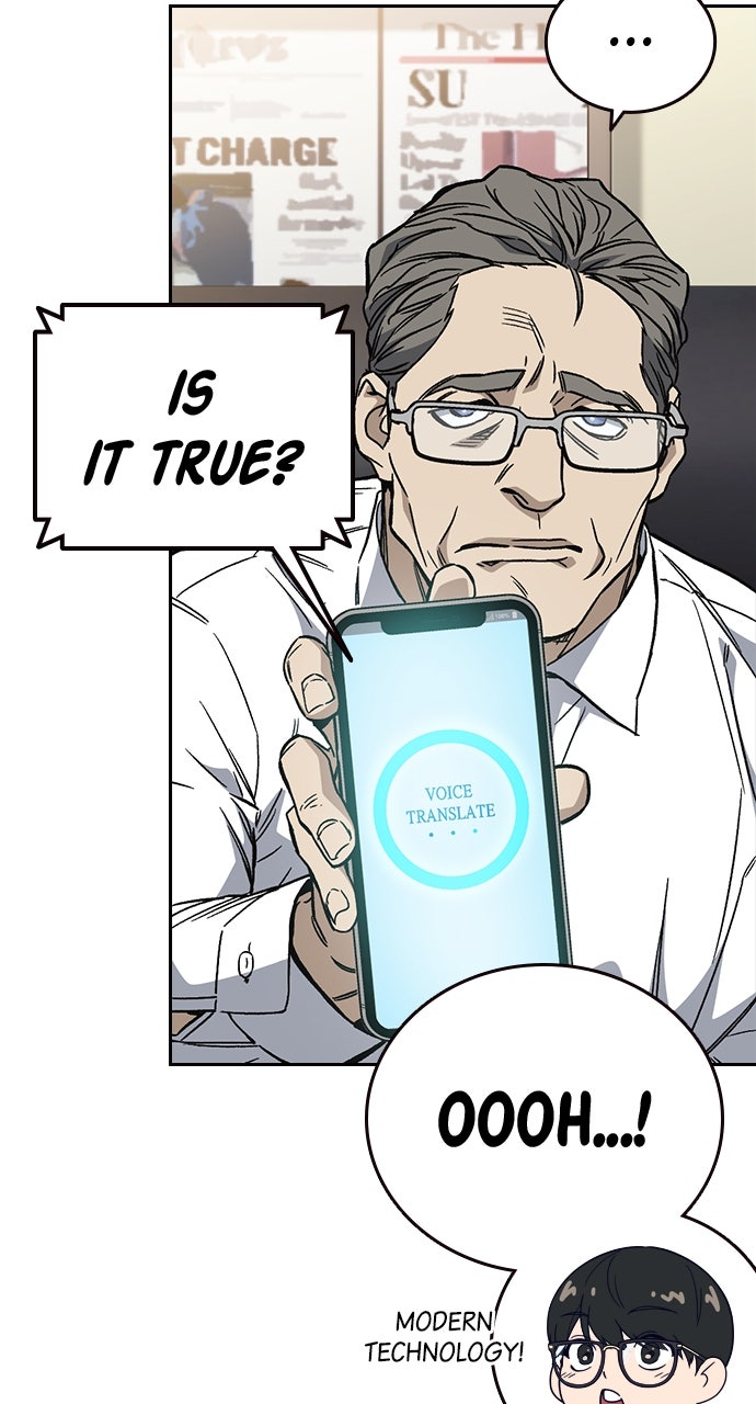 Read Study Group EN Manga Online