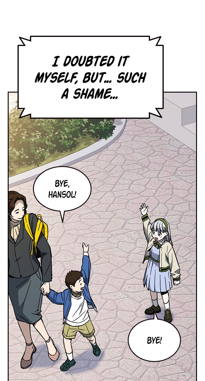 Read Study Group EN Manga Online