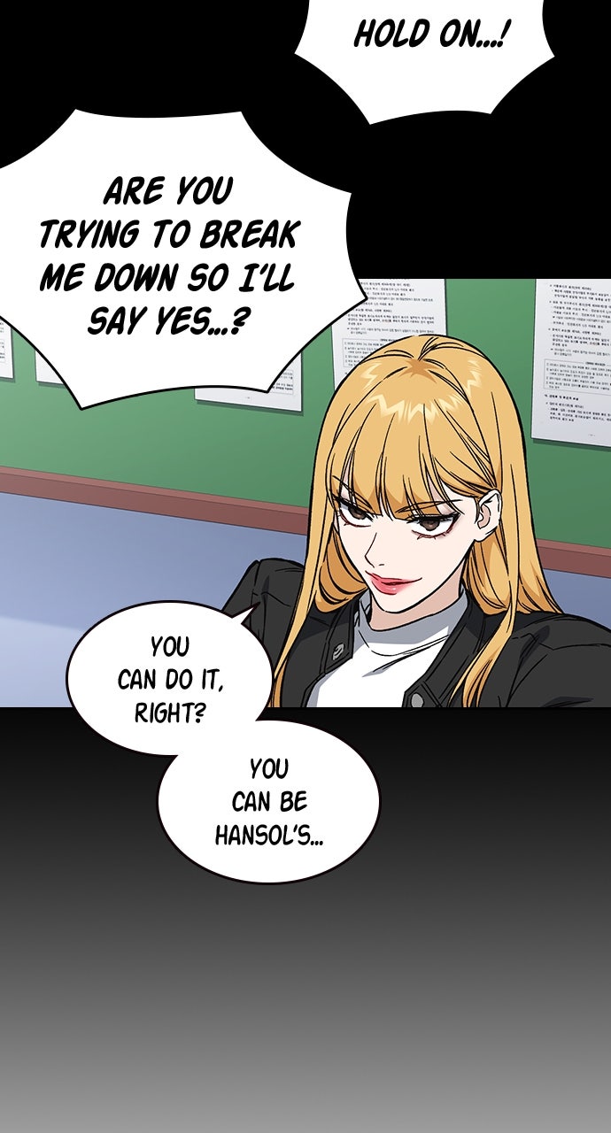 Read Study Group EN Manga Online