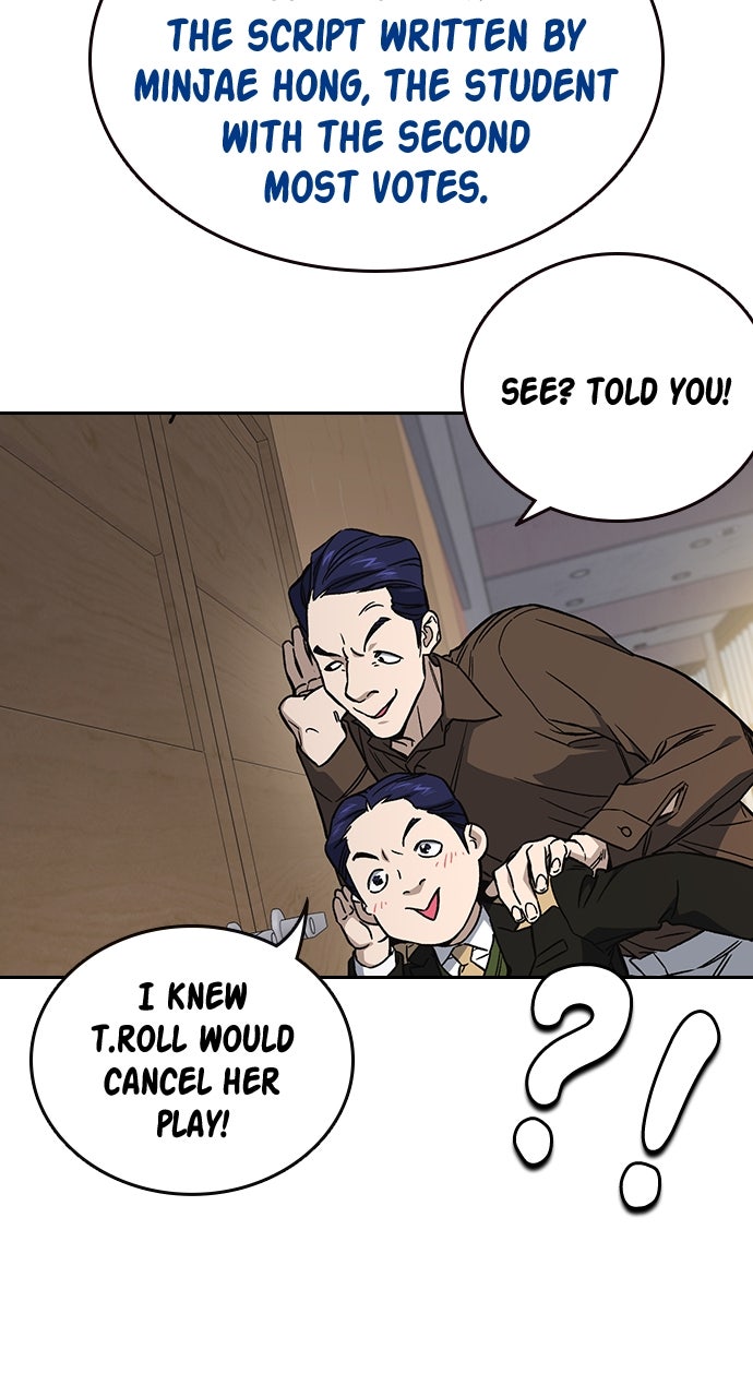 Read Study Group EN Manga Online