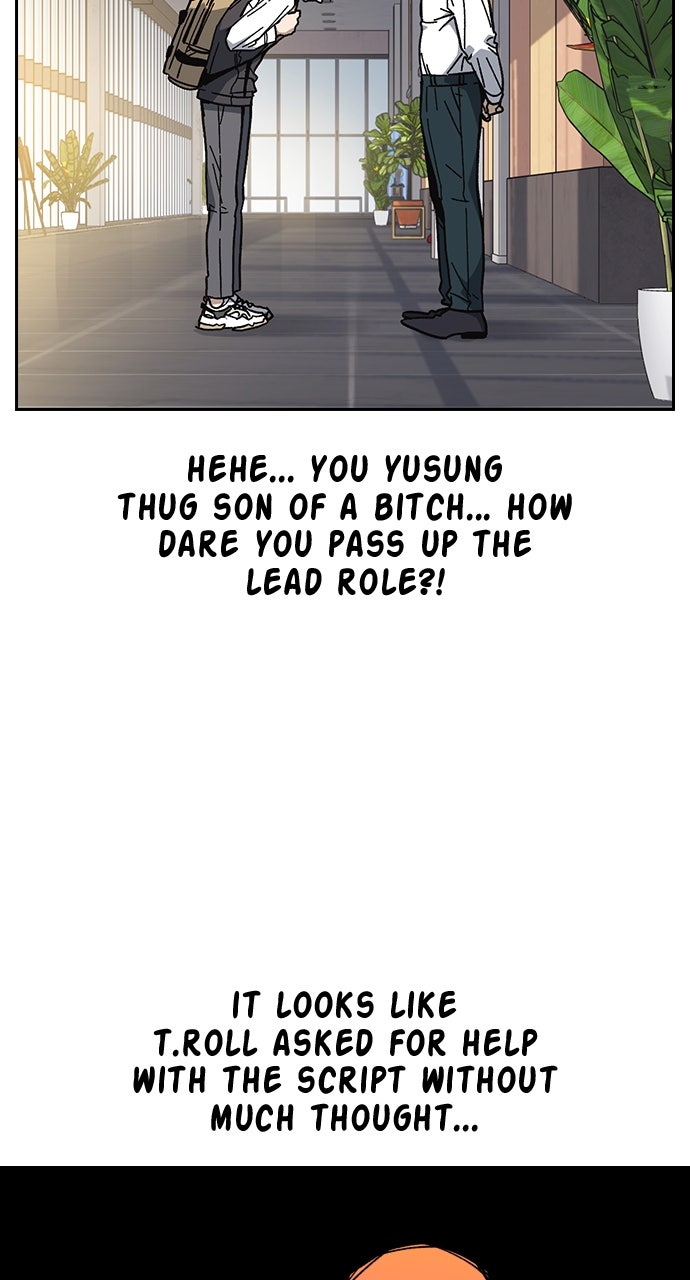 Read Study Group EN Manga Online