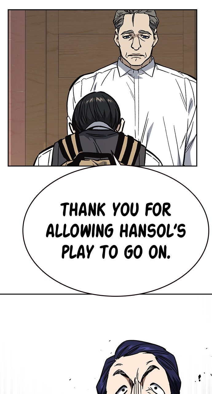 Read Study Group EN Manga Online