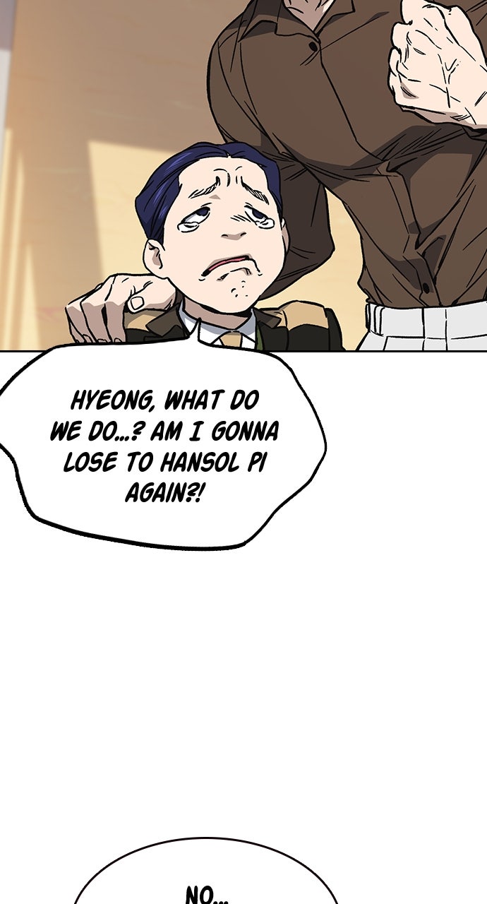Read Study Group EN Manga Online