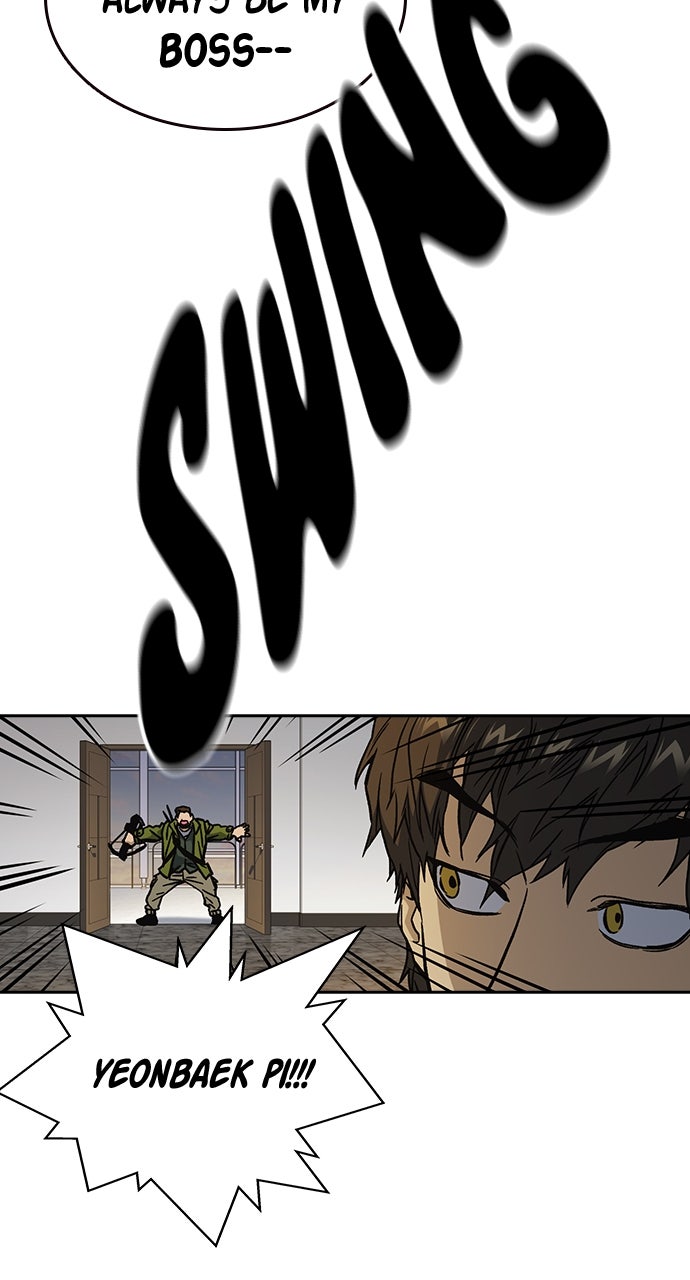 Read Study Group EN Manga Online