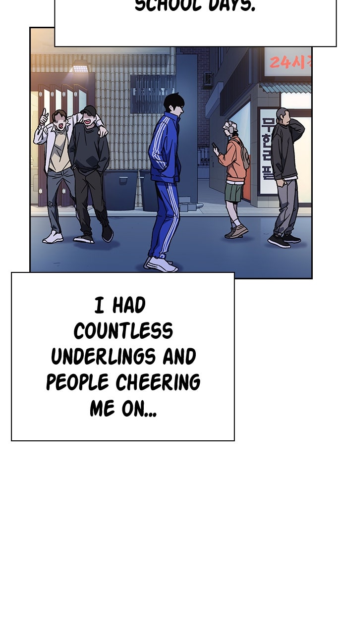 Read Study Group EN Manga Online