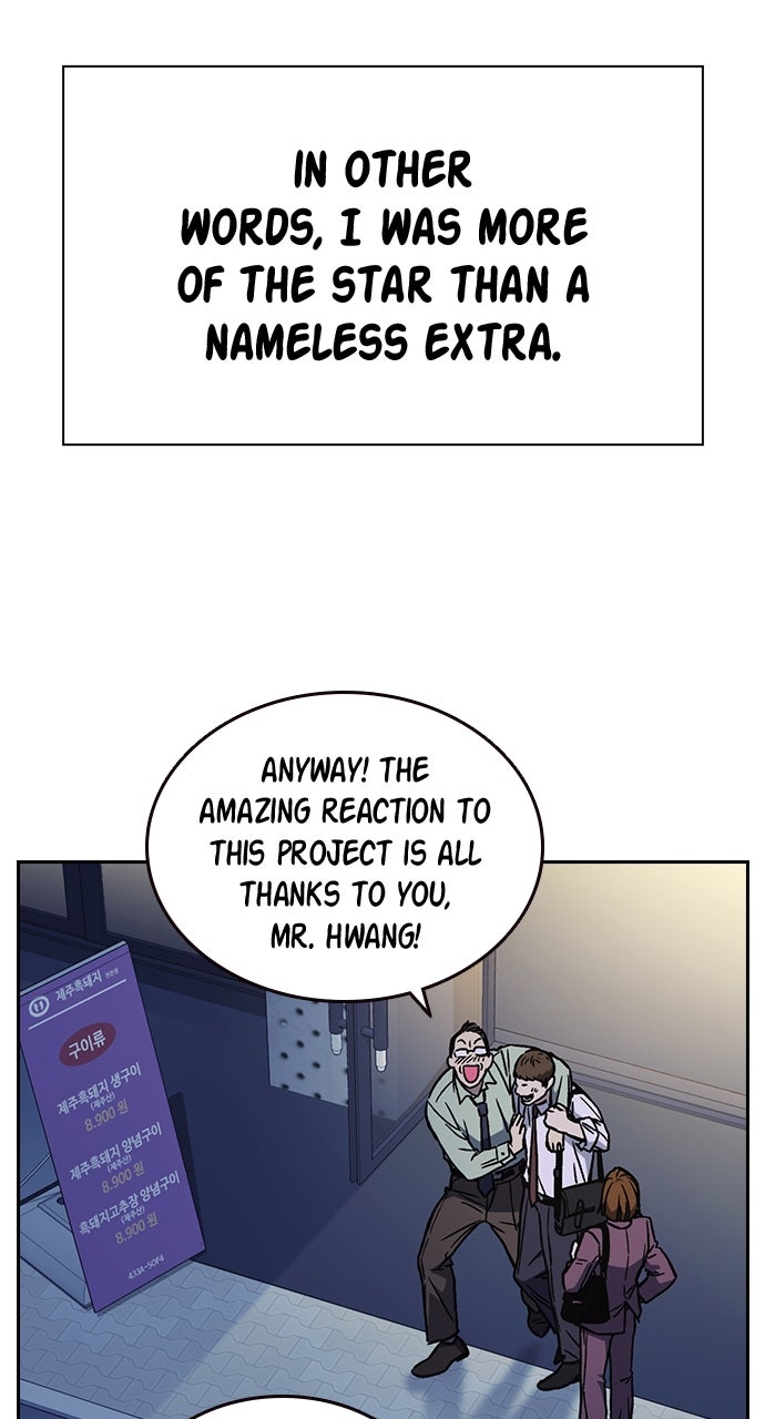 Read Study Group EN Manga Online