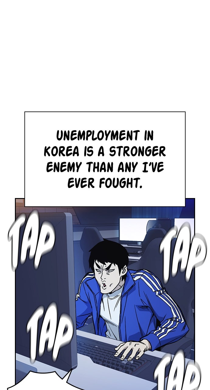 Read Study Group EN Manga Online