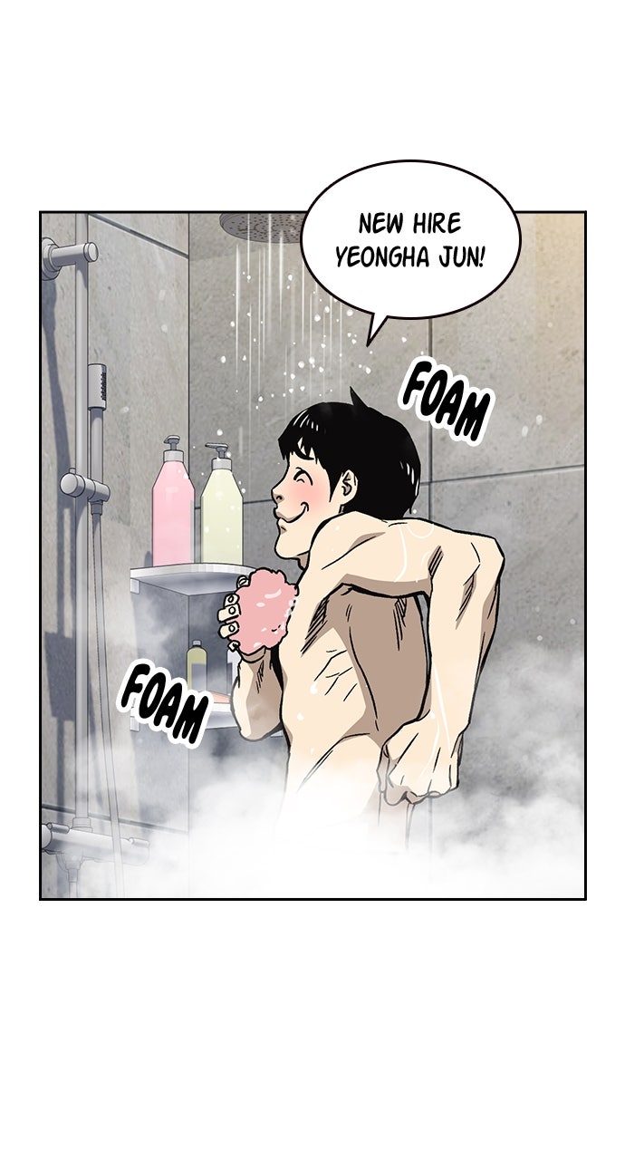Read Study Group EN Manga Online