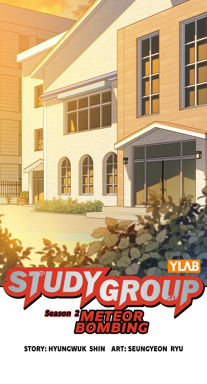 Read Study Group EN Manga Online