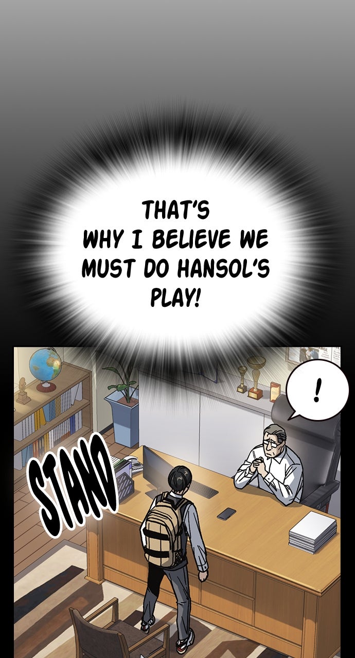 Read Study Group EN Manga Online