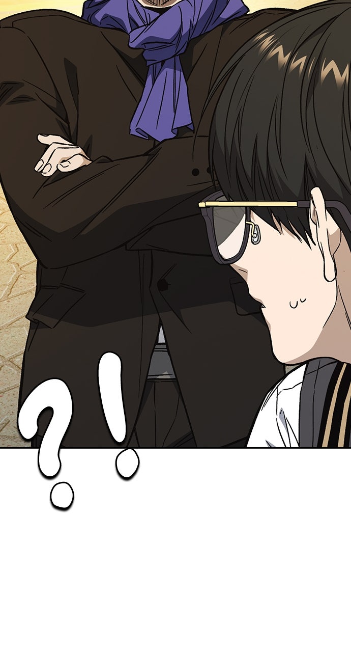 Read Study Group EN Manga Online