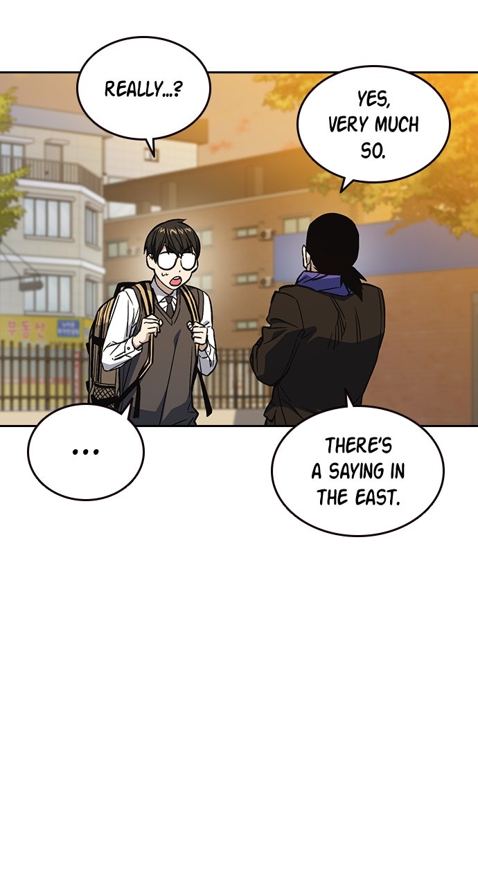 Read Study Group EN Manga Online