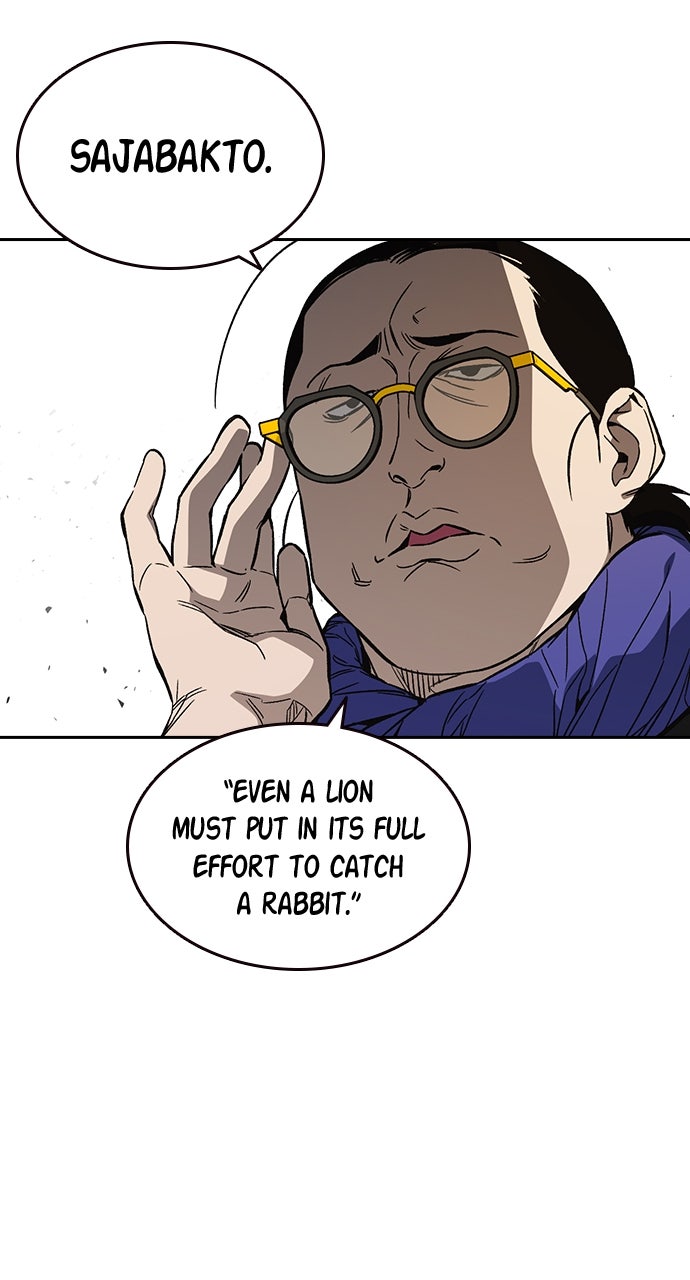 Read Study Group EN Manga Online