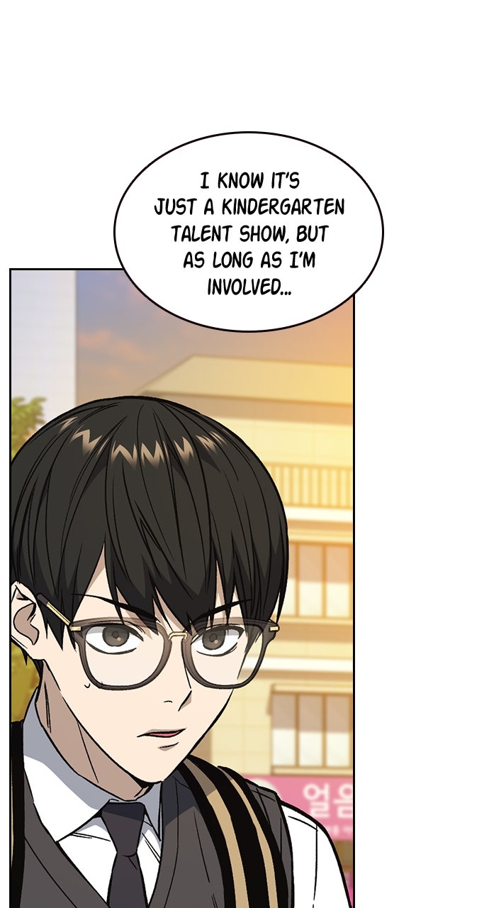 Read Study Group EN Manga Online