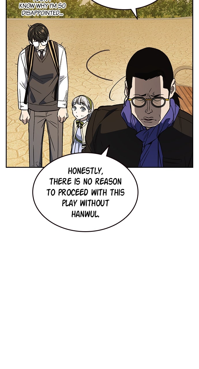 Read Study Group EN Manga Online