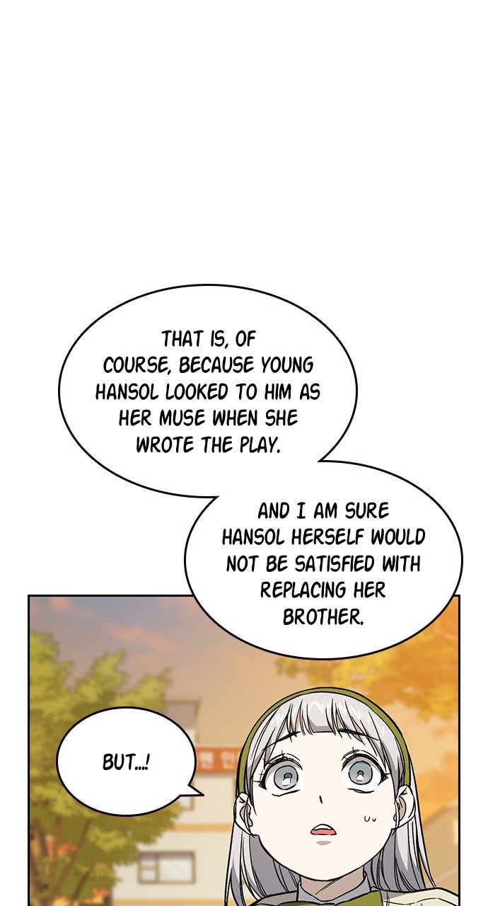 Read Study Group EN Manga Online