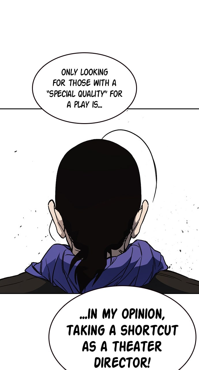 Read Study Group EN Manga Online