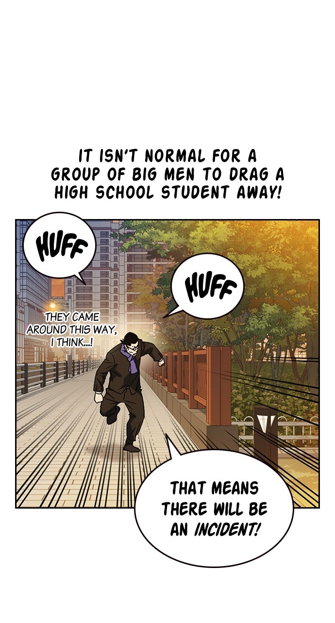 Read Study Group EN Manga Online