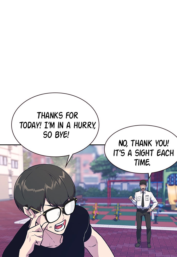 Read Study Group EN Manga Online