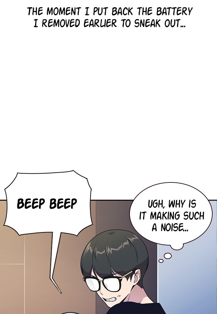Read Study Group EN Manga Online