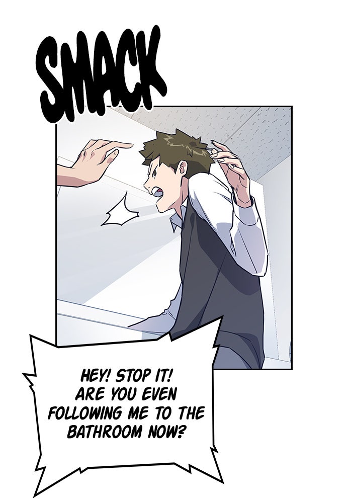 Read Study Group EN Manga Online
