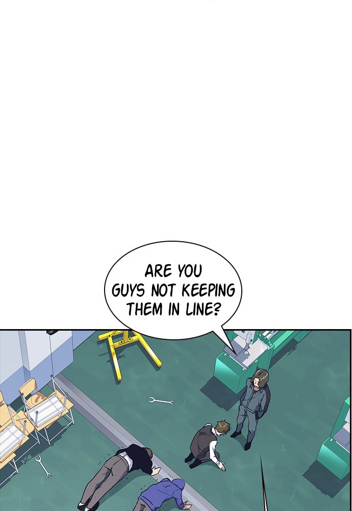 Read Study Group EN Manga Online