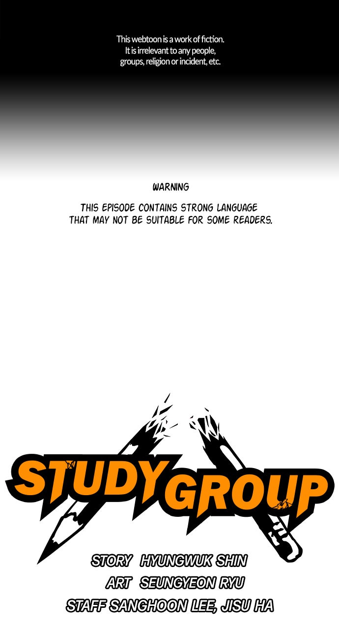 Read Study Group EN Manga Online
