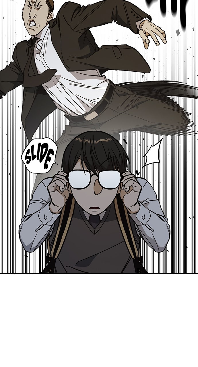 Read Study Group EN Manga Online