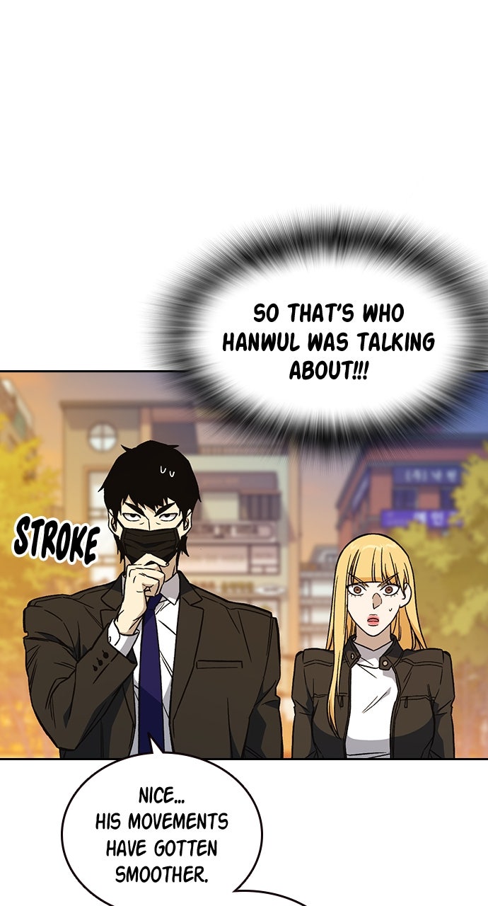 Read Study Group EN Manga Online