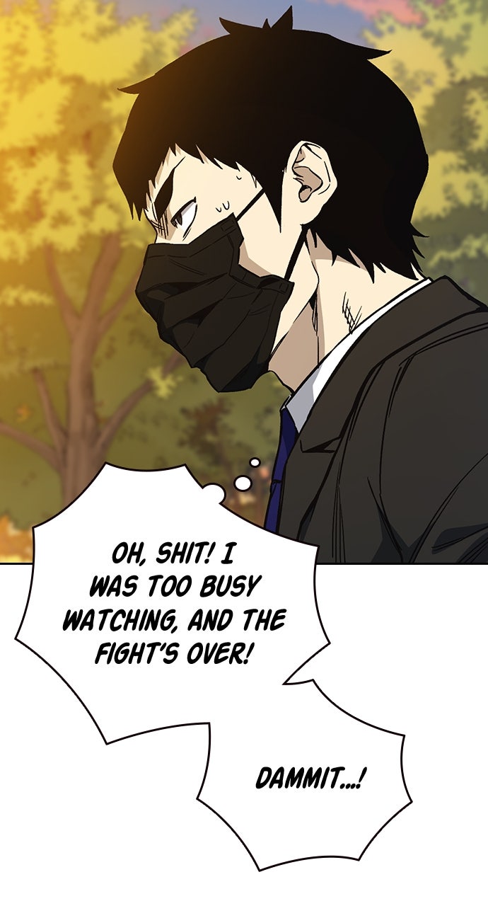 Read Study Group EN Manga Online