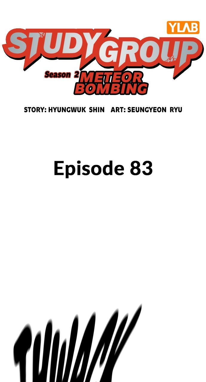Read Study Group EN Manga Online