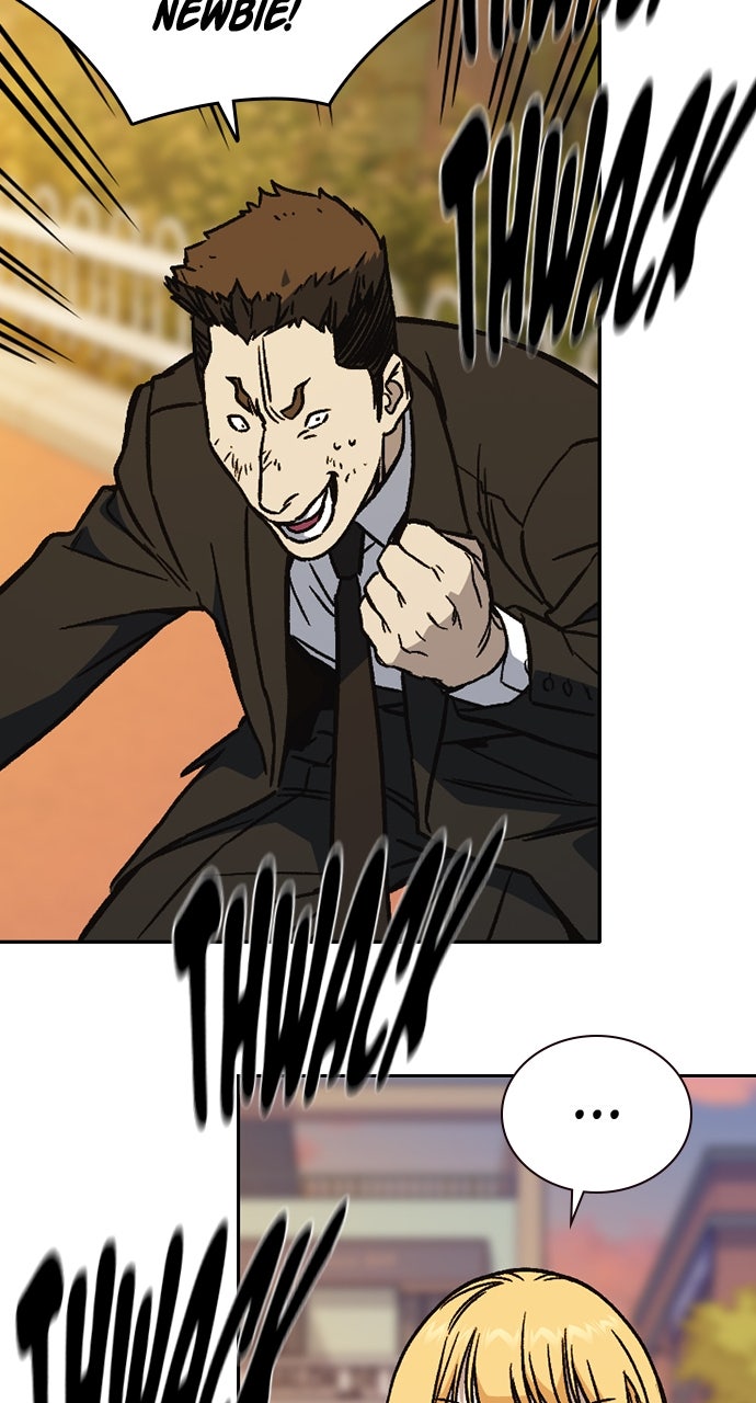 Read Study Group EN Manga Online