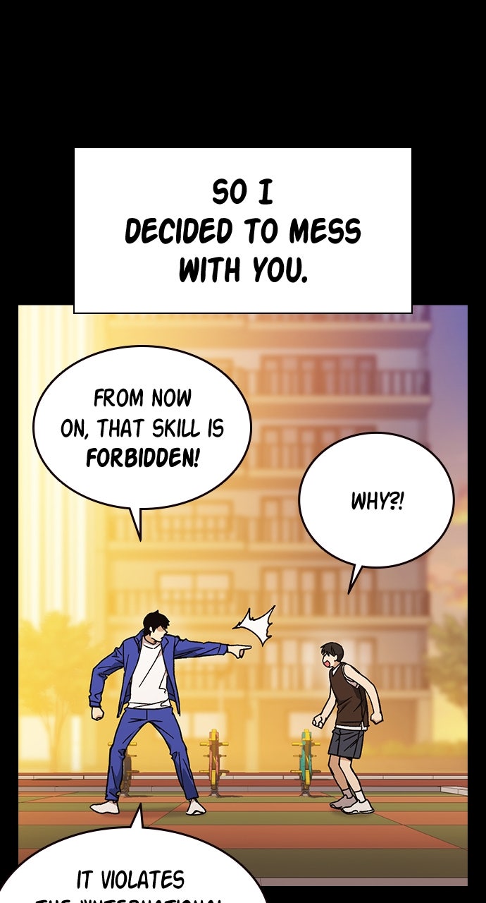 Read Study Group EN Manga Online