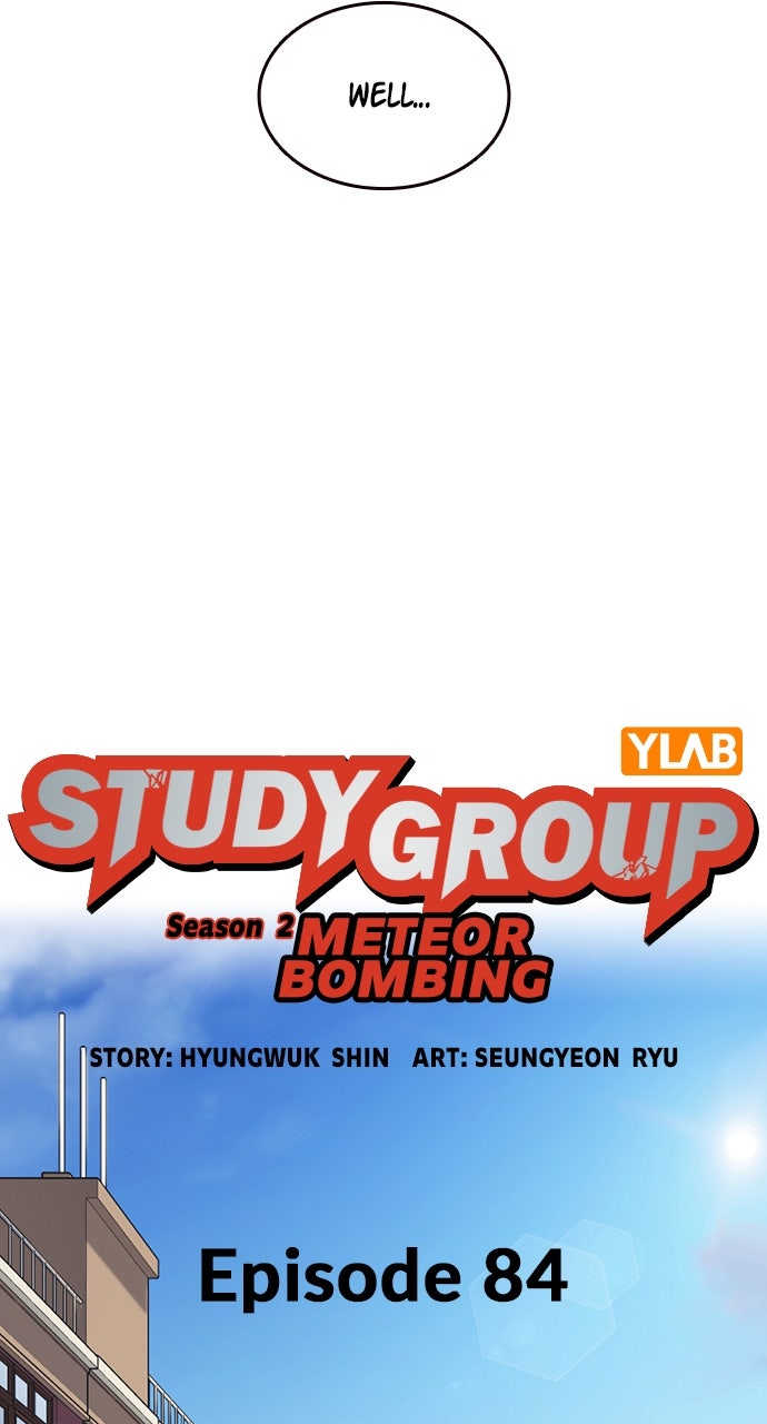 Read Study Group EN Manga Online
