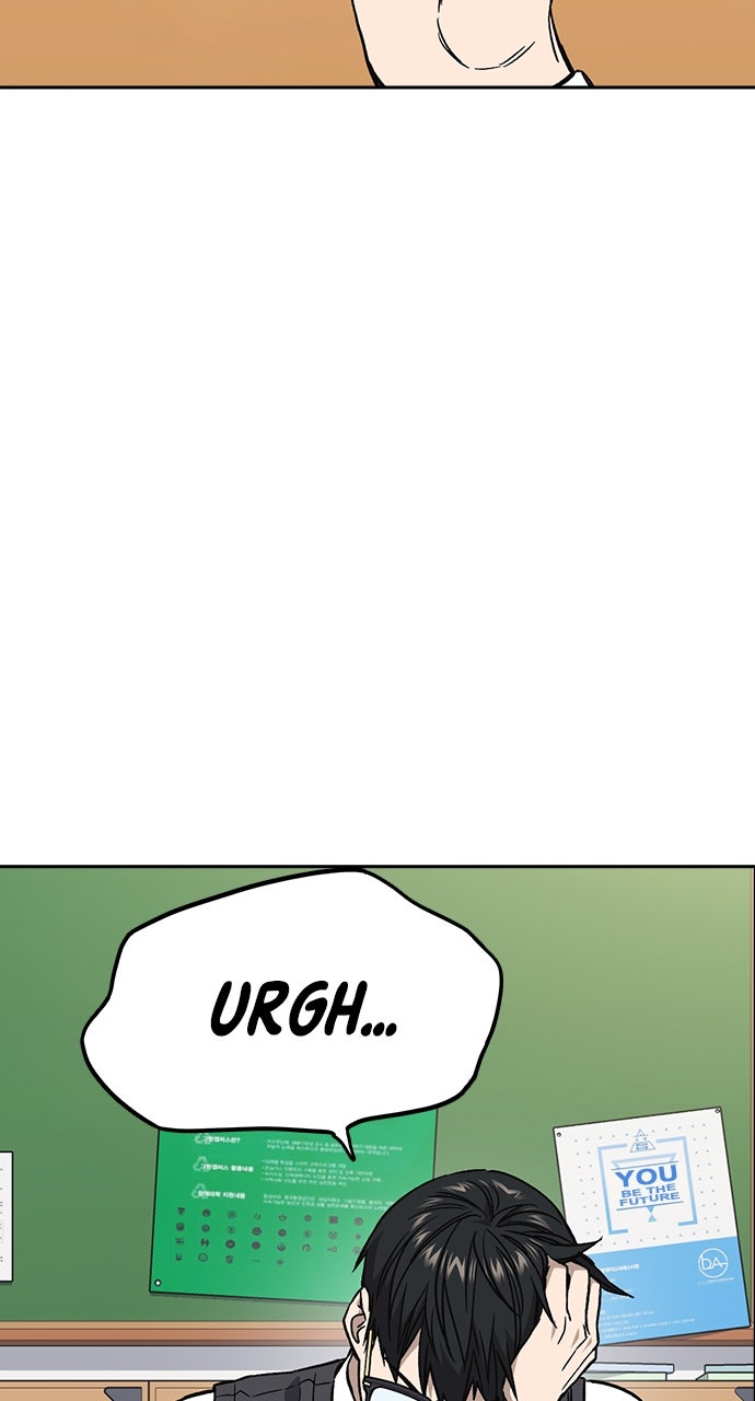Read Study Group EN Manga Online