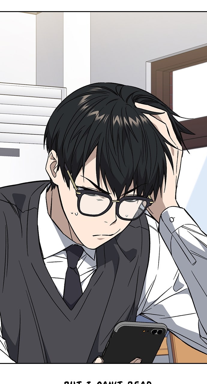 Read Study Group EN Manga Online